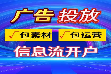 搜索引擎营销（SEM）竞价优化全解析